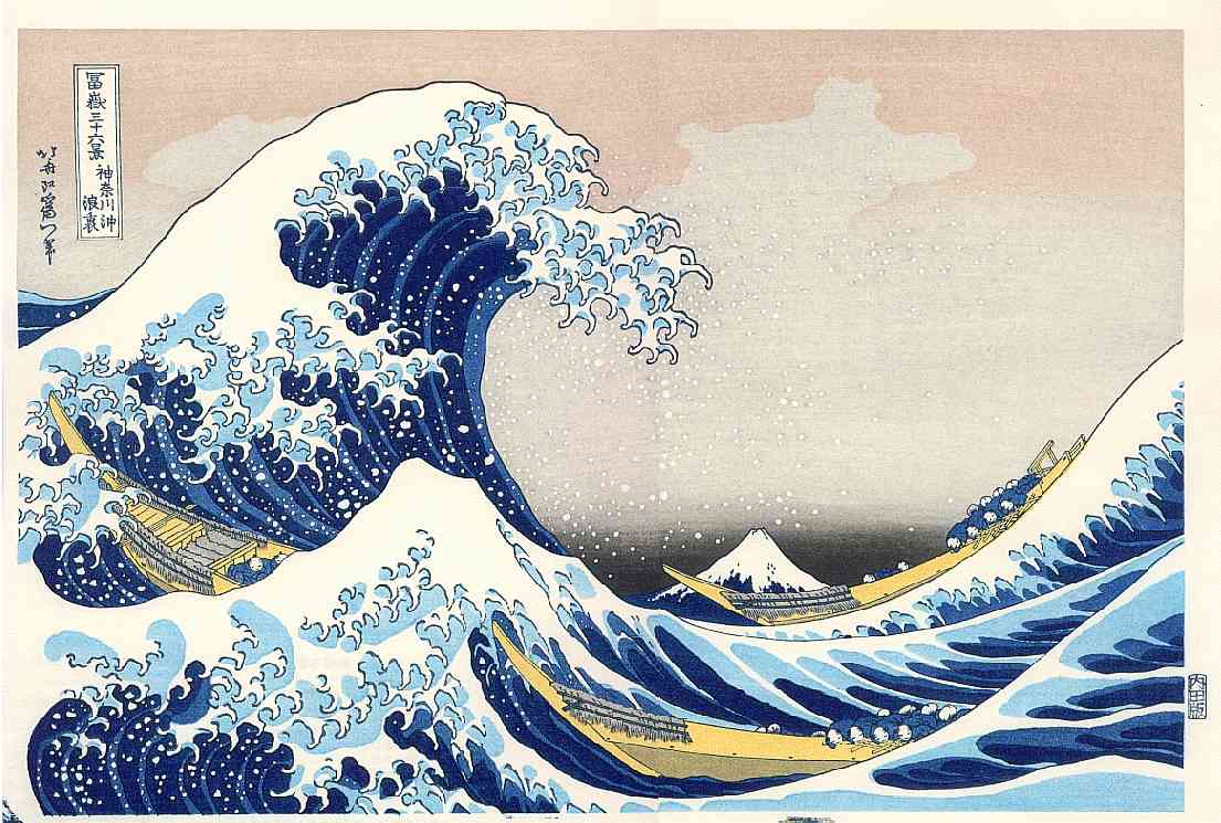 Hokusai's Wave